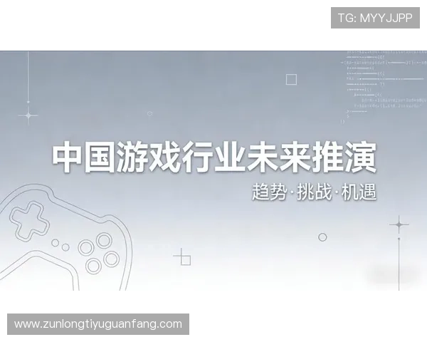 凯时网娱乐用户评价与口碑分析，助你理性选择可信赖的游戏平台