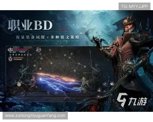 解密尊龙凯时线上官网的各类玩法与策略分享