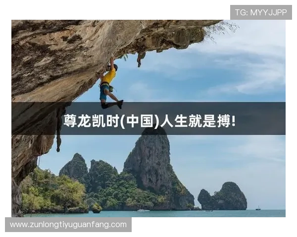 尊龙d88人生就是博首页带你领略精彩纷呈的线上娱乐世界体验
