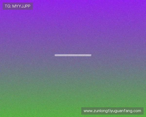 埃及对伊朗比赛比分直播：全面解读两队在世界杯赛场上的战术布局